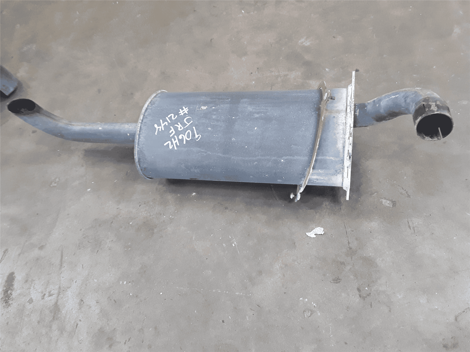 USED MUFFLER indicator image 1