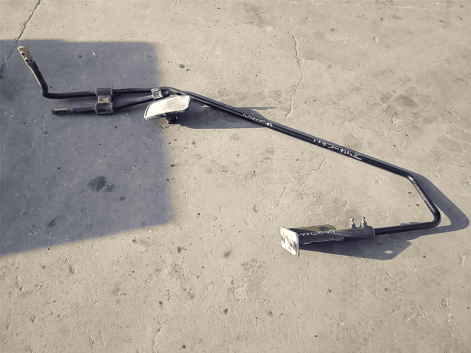 USED HANDRAIL GP image 2