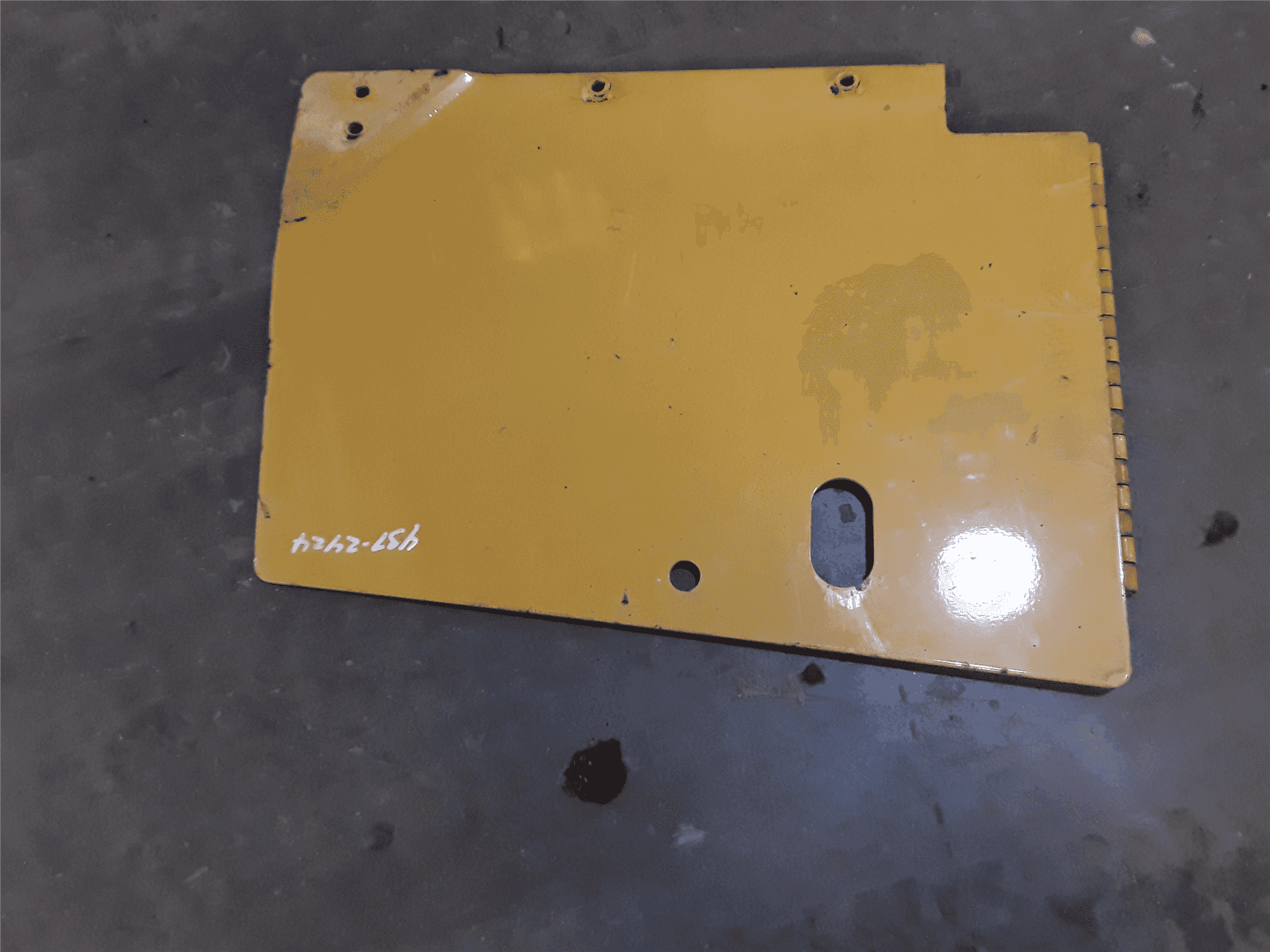 USED GUARD AS-FUEL image 2