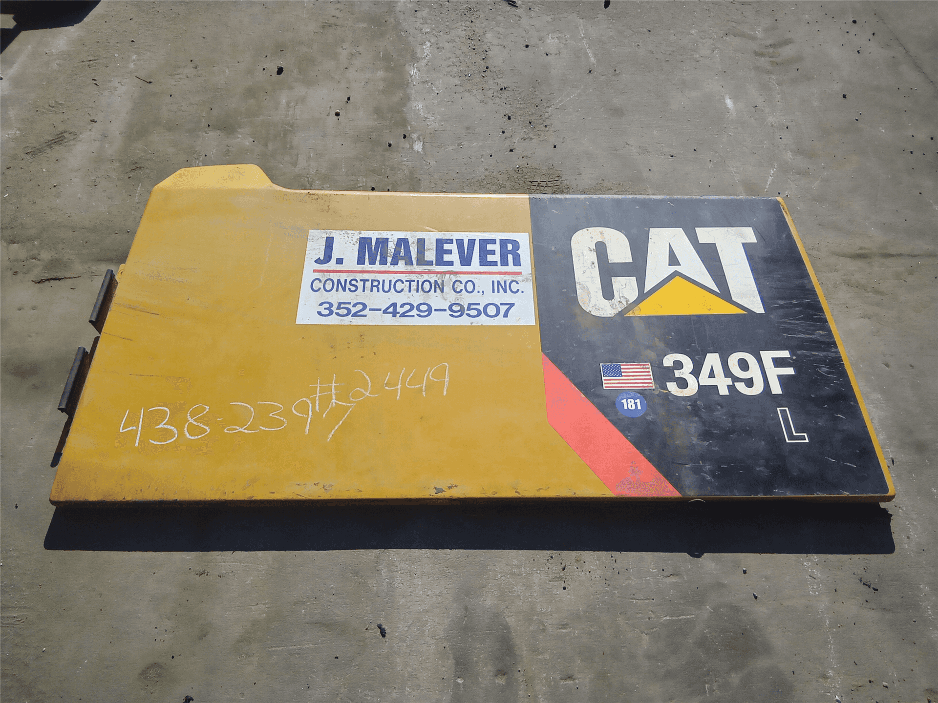 USED COVER AS indicator image 1