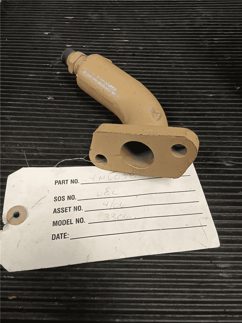 USED ADAPTER image 2