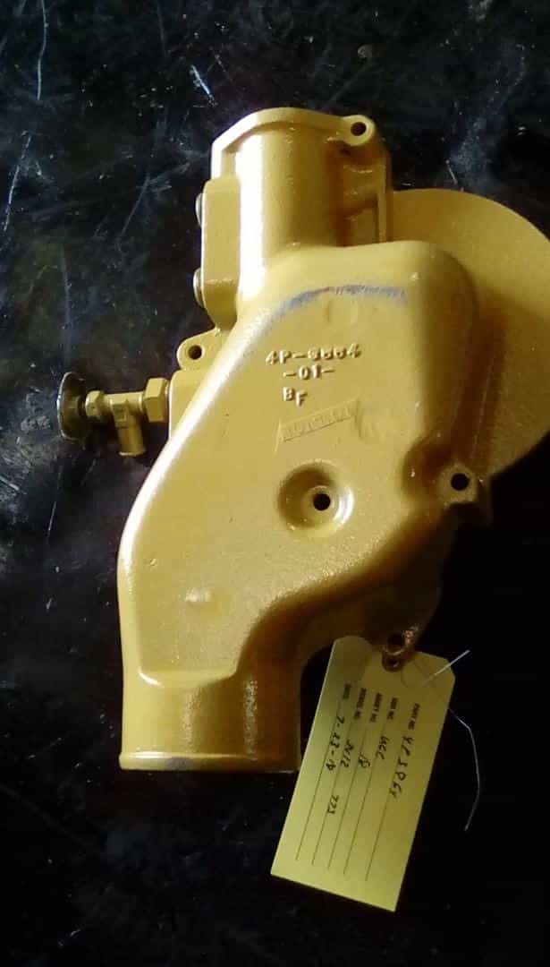 USED COVER indicator image 1