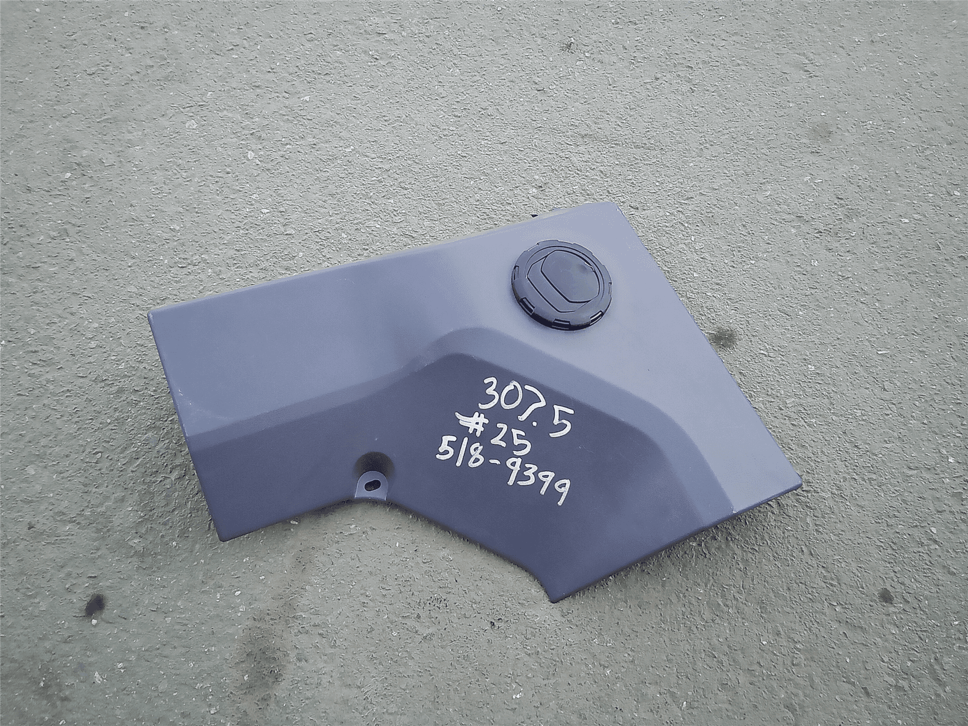 USED COVER indicator image 1