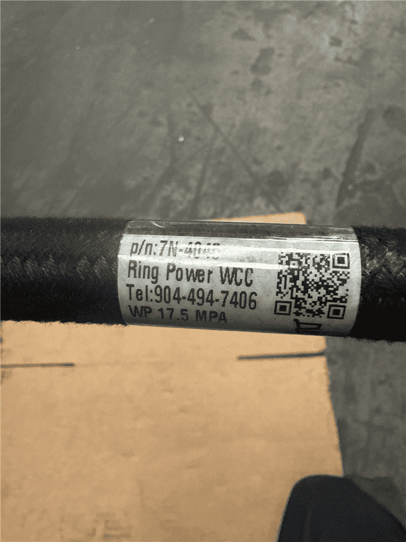 USED HOSE AS image 2