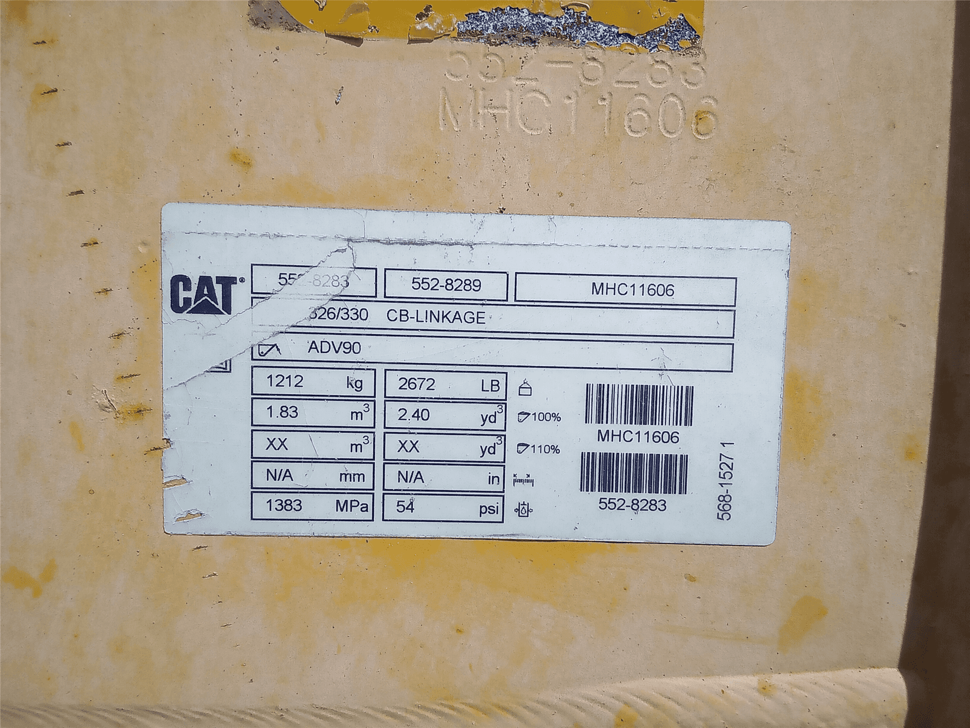 USED 50INCH BUCKET image 3