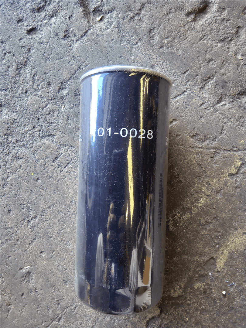 NEW OIL FILTER indicator image 1