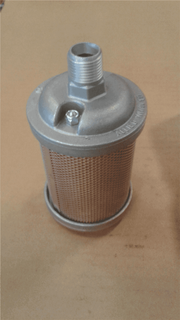 NEW AIR EXHAUST MU indicator image 1