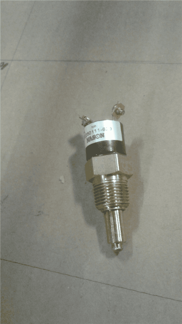 NEW SW TEMP SHUTDO indicator image 1