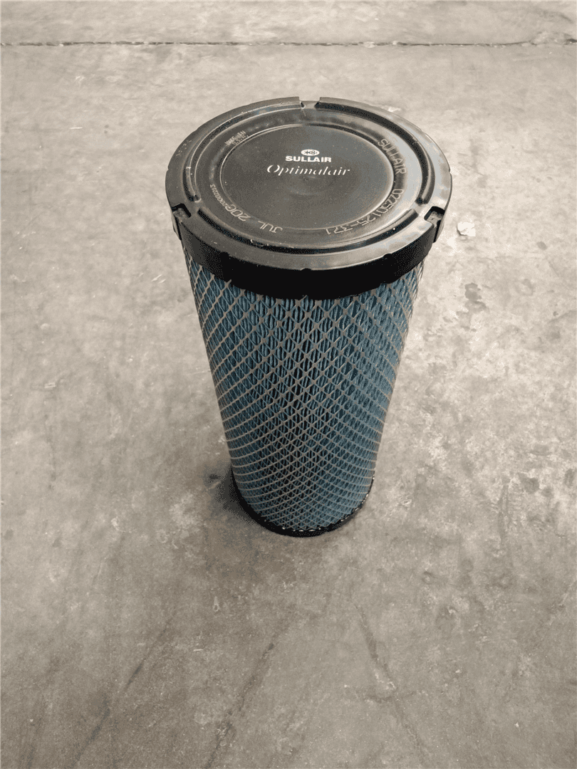NEW FILTER AIR indicator image 1