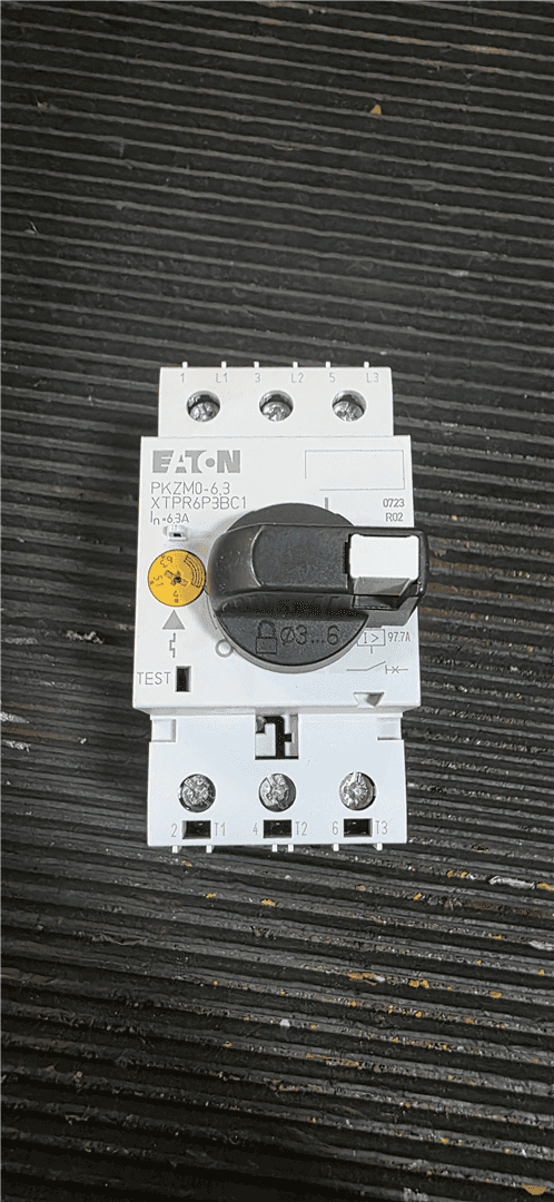 NEW START, MAN MTR indicator image 1