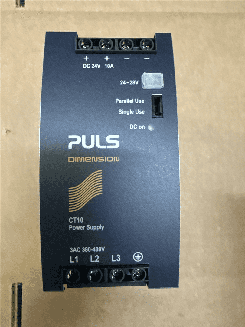 NEW PWR SPLY image 3