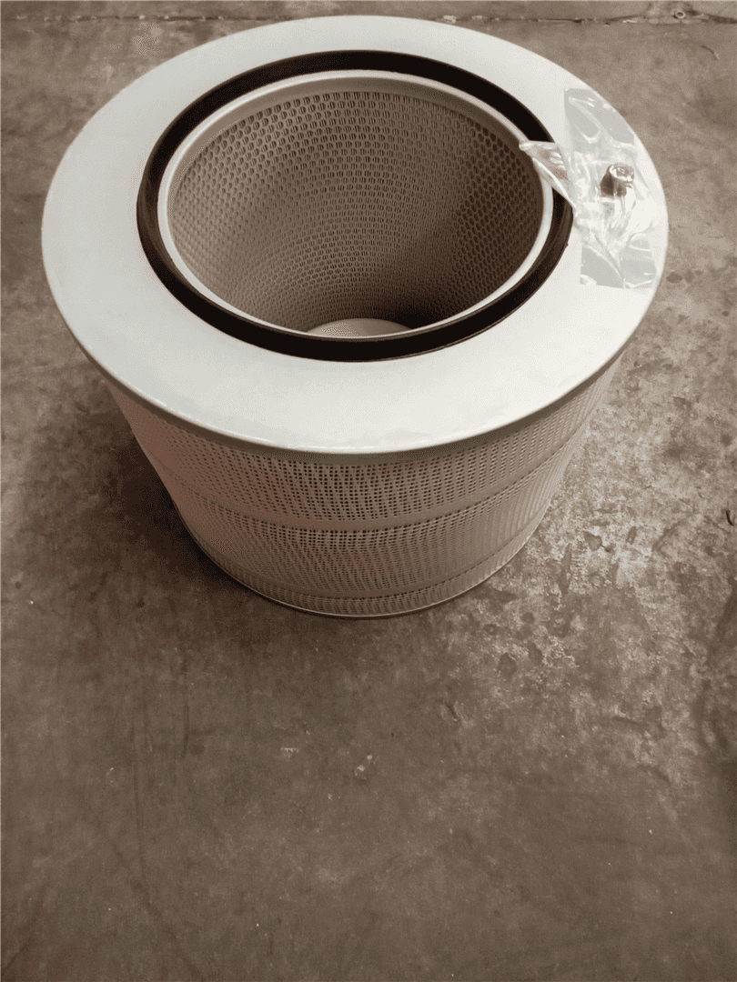 NEW FILTER INSERT indicator image 1
