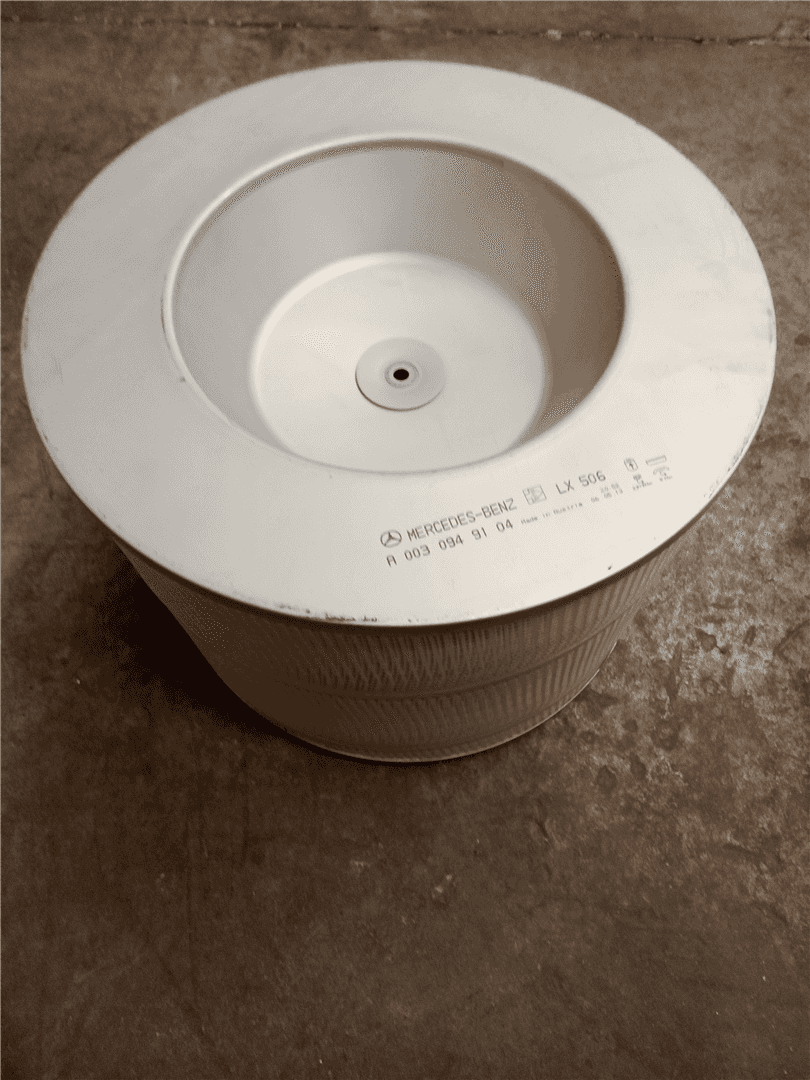 NEW FILTER INSERT image 2