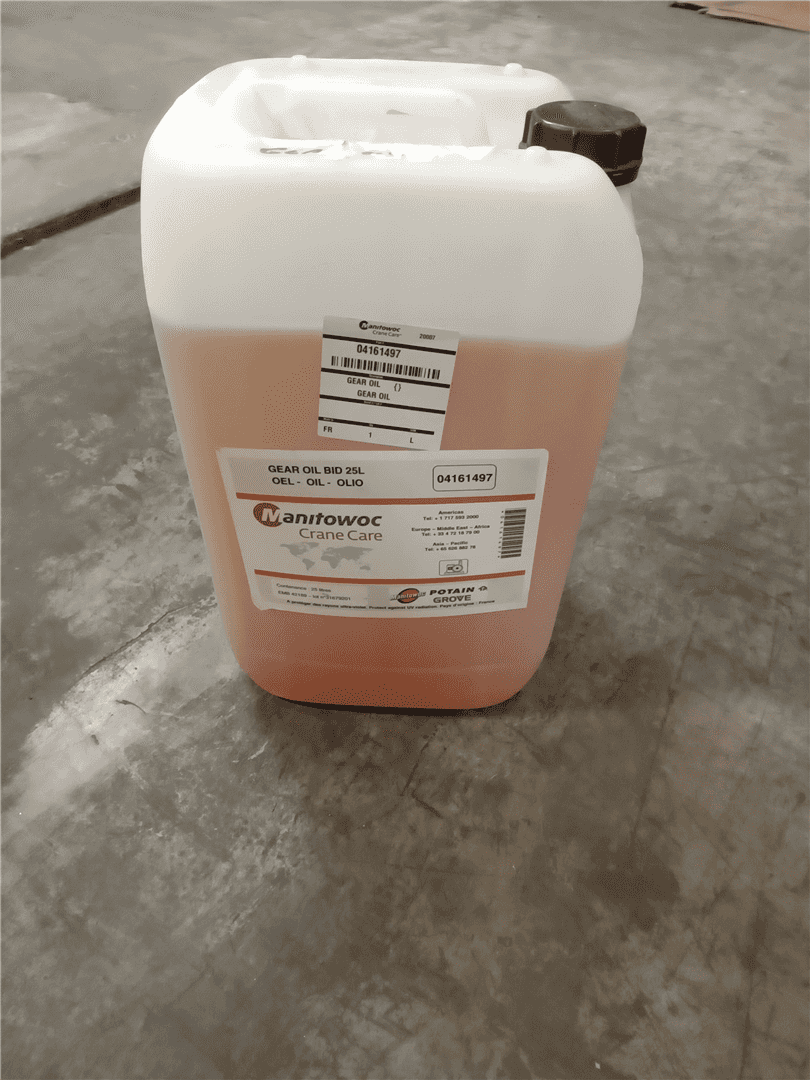 NEW GEAR OIL 20 LI indicator image 1