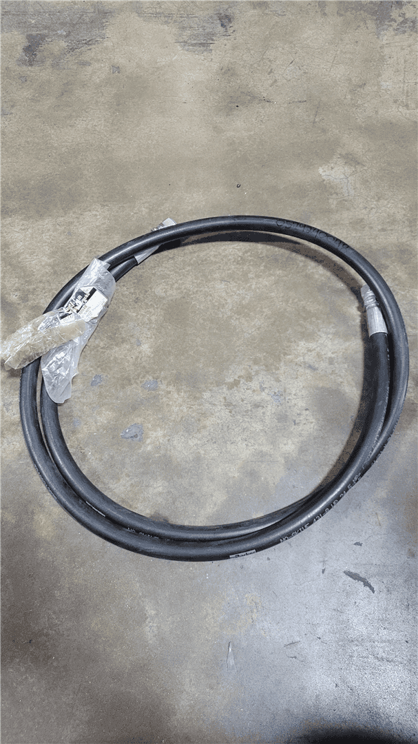 NEW HOSE indicator image 1