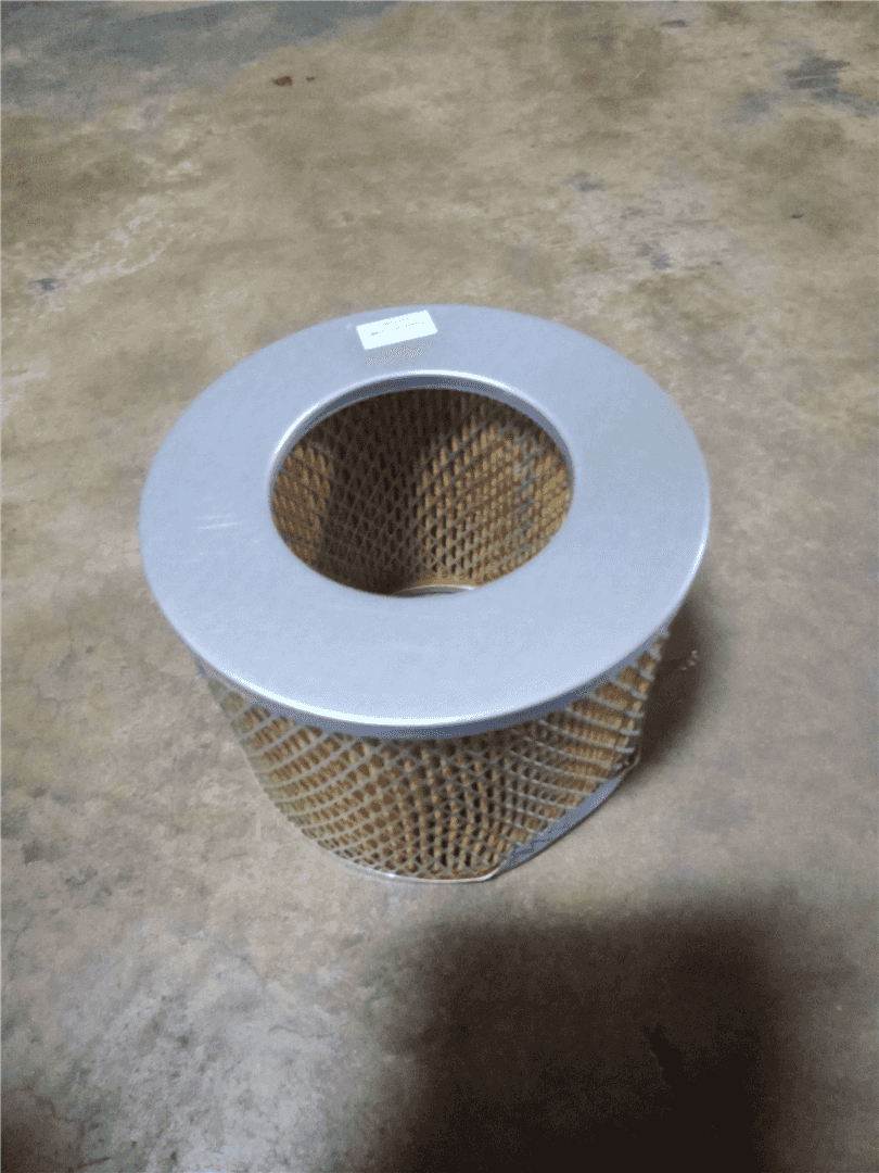 NEW AIR FILTER indicator image 1