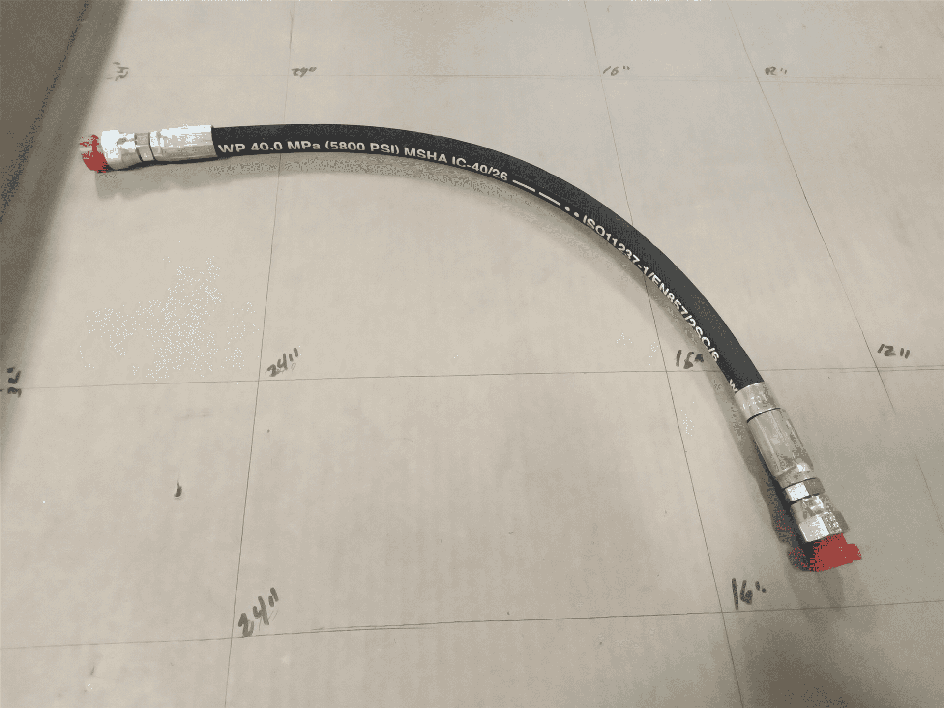 NEW HOSE indicator image 1
