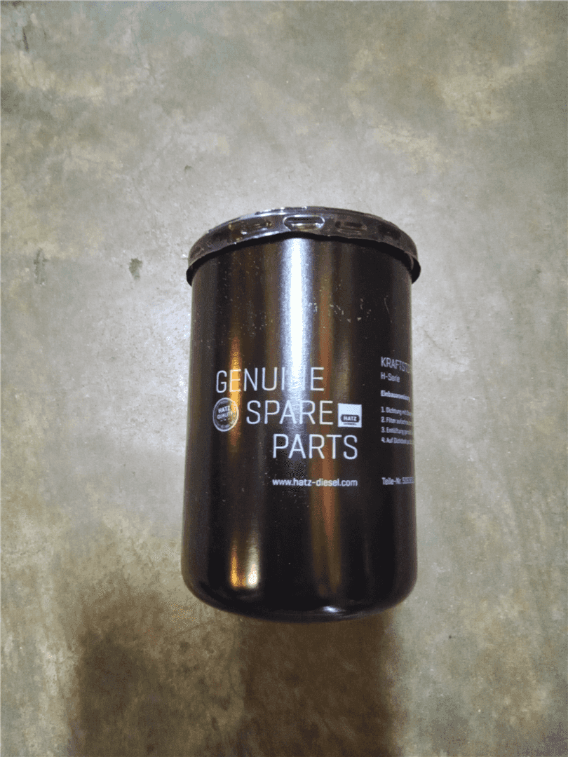 NEW FUEL FILTER indicator image 1