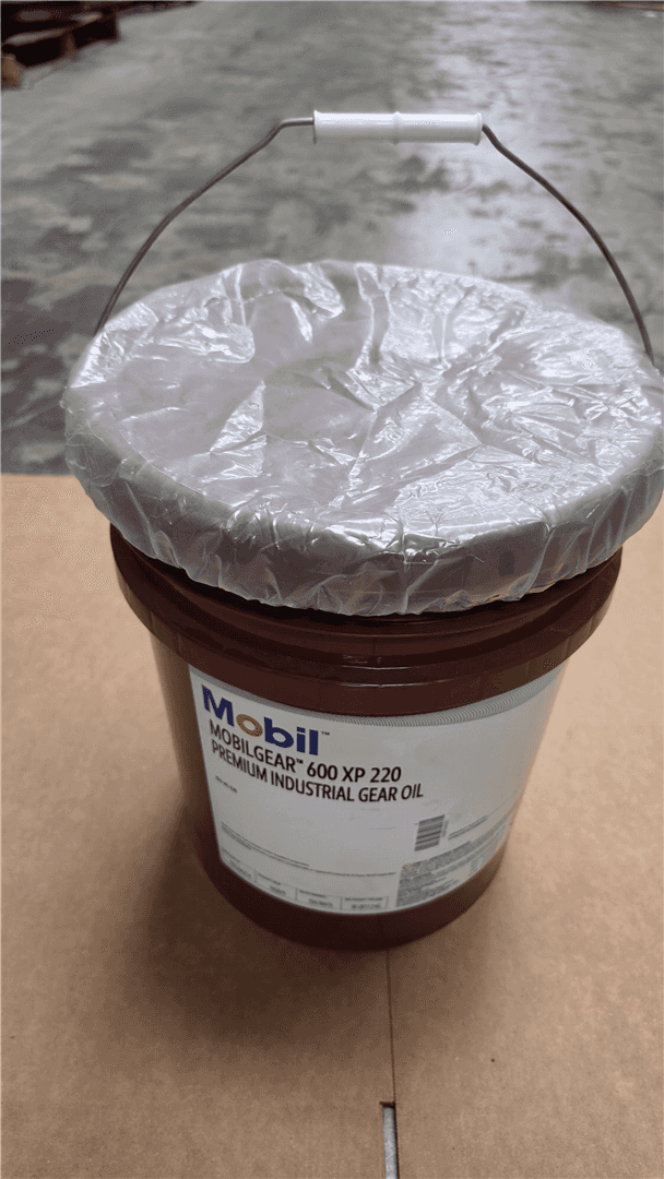 NEW GEAR OIL indicator image 1