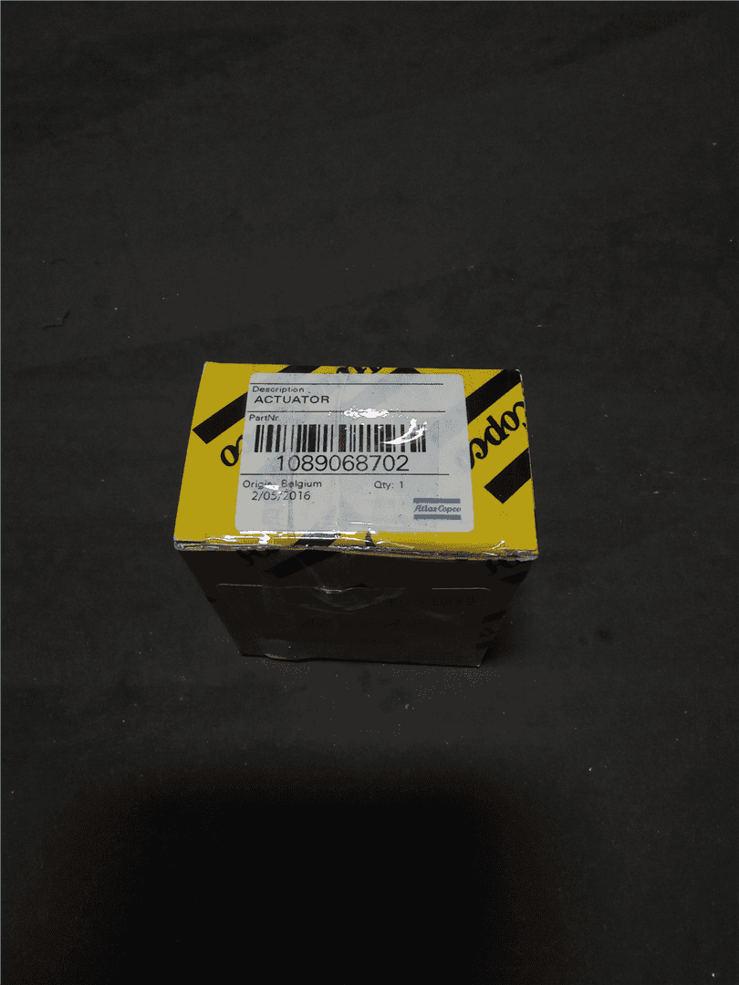 NEW ACTUATOR image 2