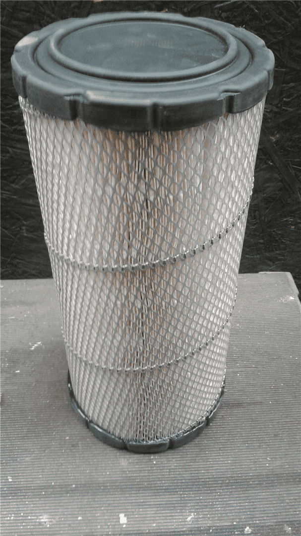 NEW AIR FILTER indicator image 1