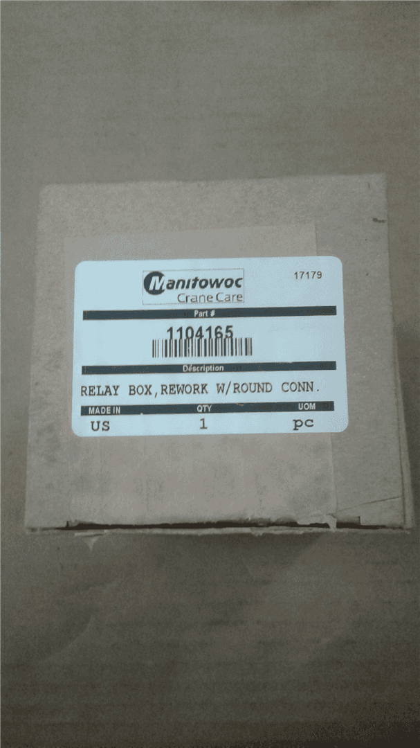 NEW RELAY BOX image 2