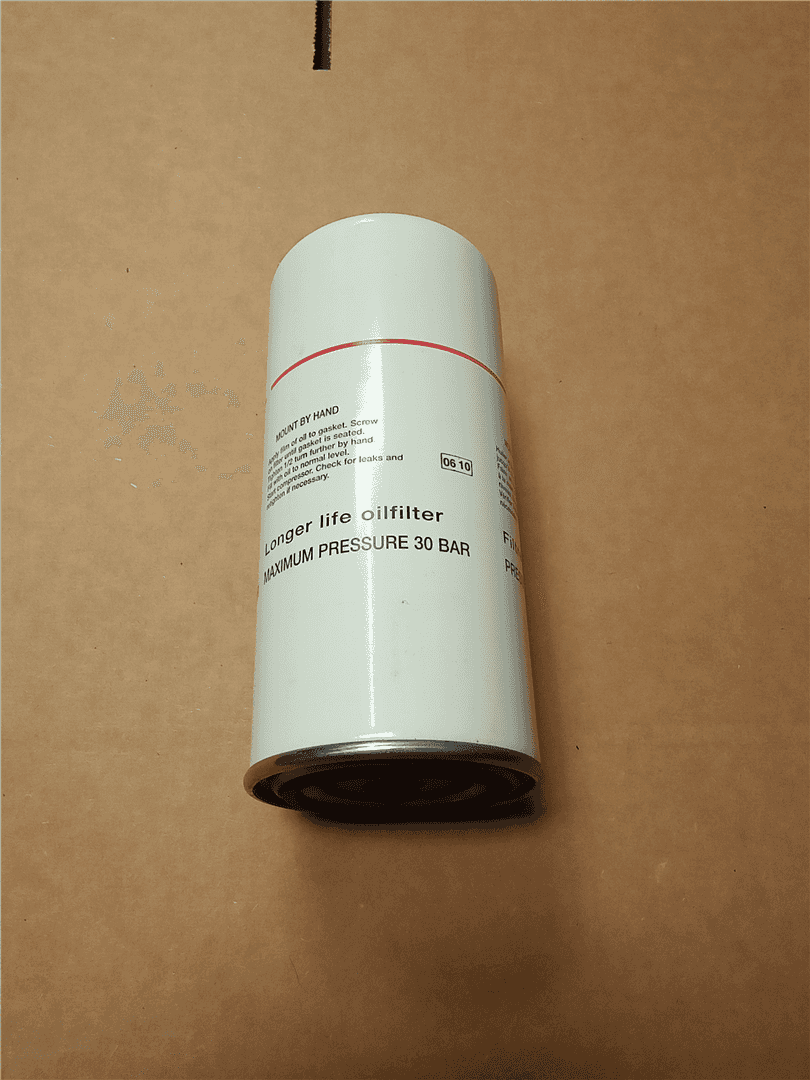 NEW OIL FILTER indicator image 1