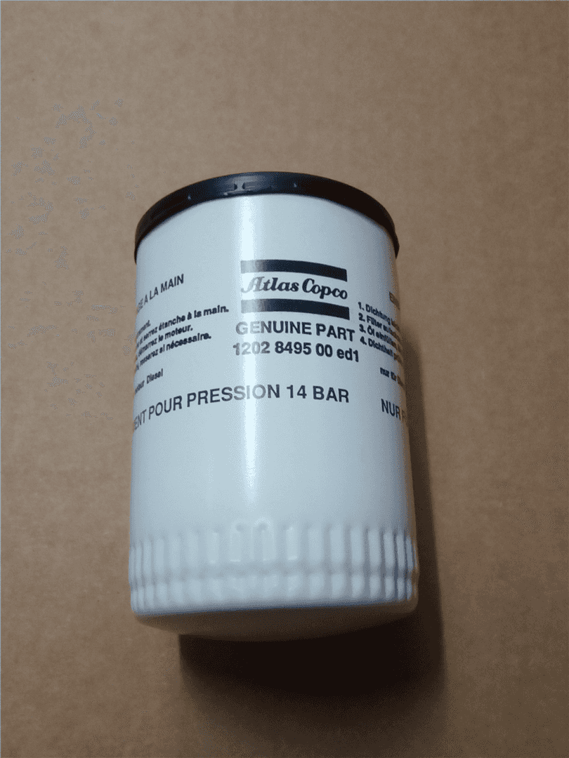 NEW OIL FILTER indicator image 1
