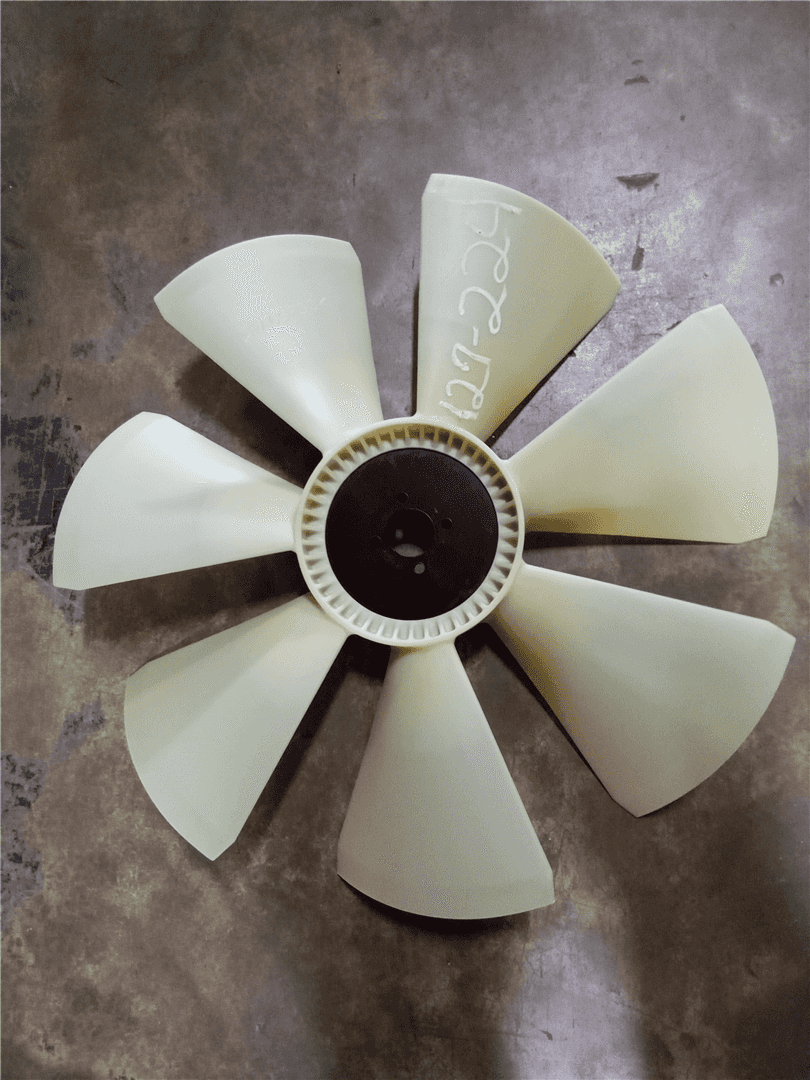 NEW FAN indicator image 1