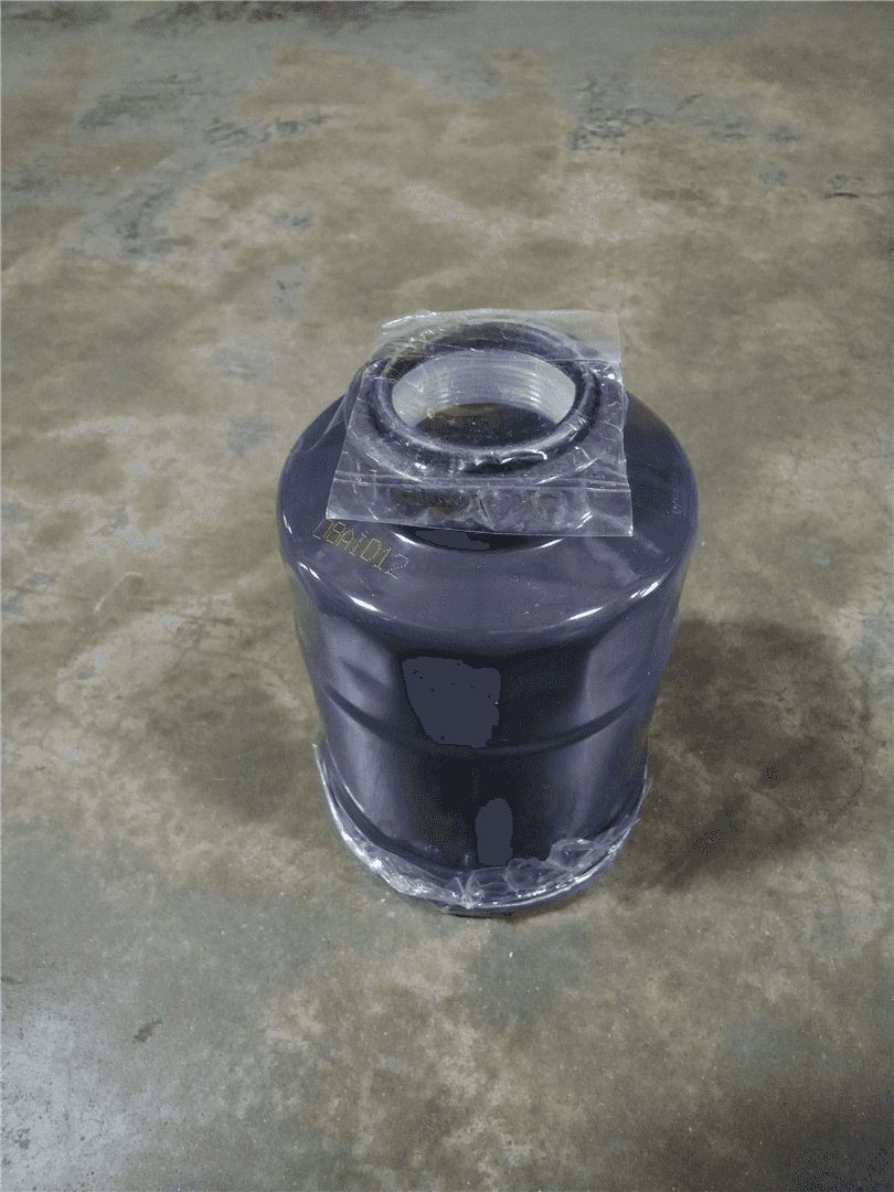 NEW FUEL FILTER indicator image 1