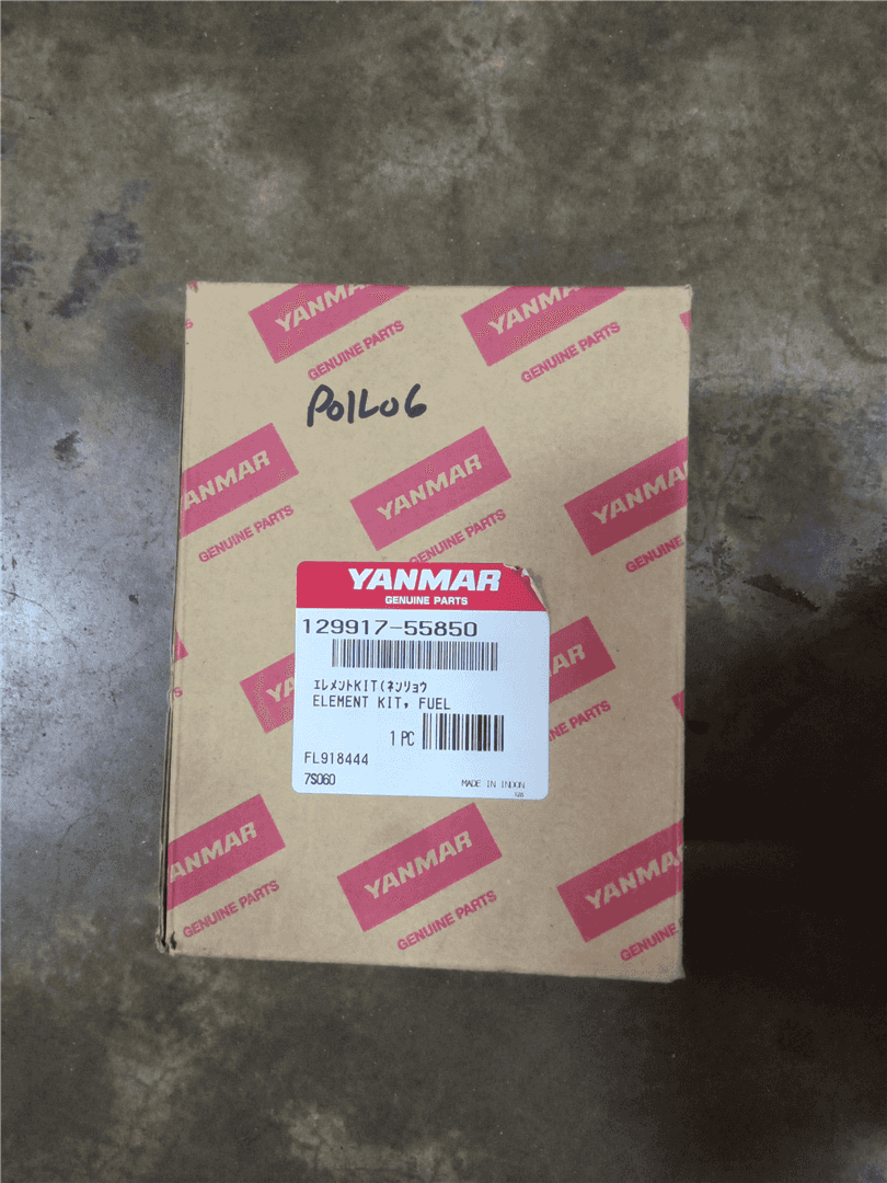NEW FUEL FILTER image 2