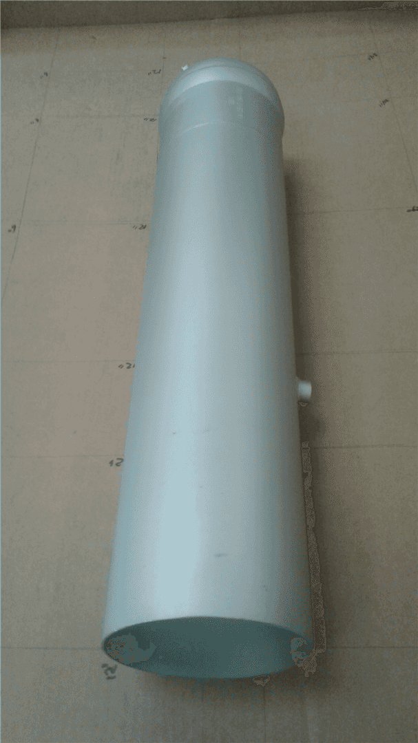 NEW PIPE EXHAUST B indicator image 1