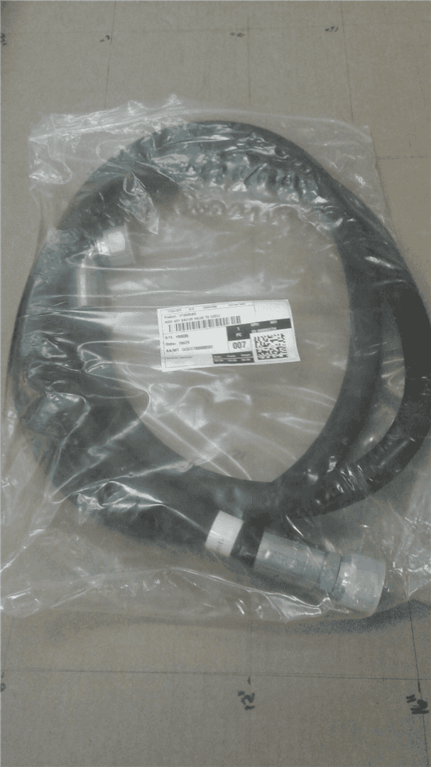 NEW HOSE image 2