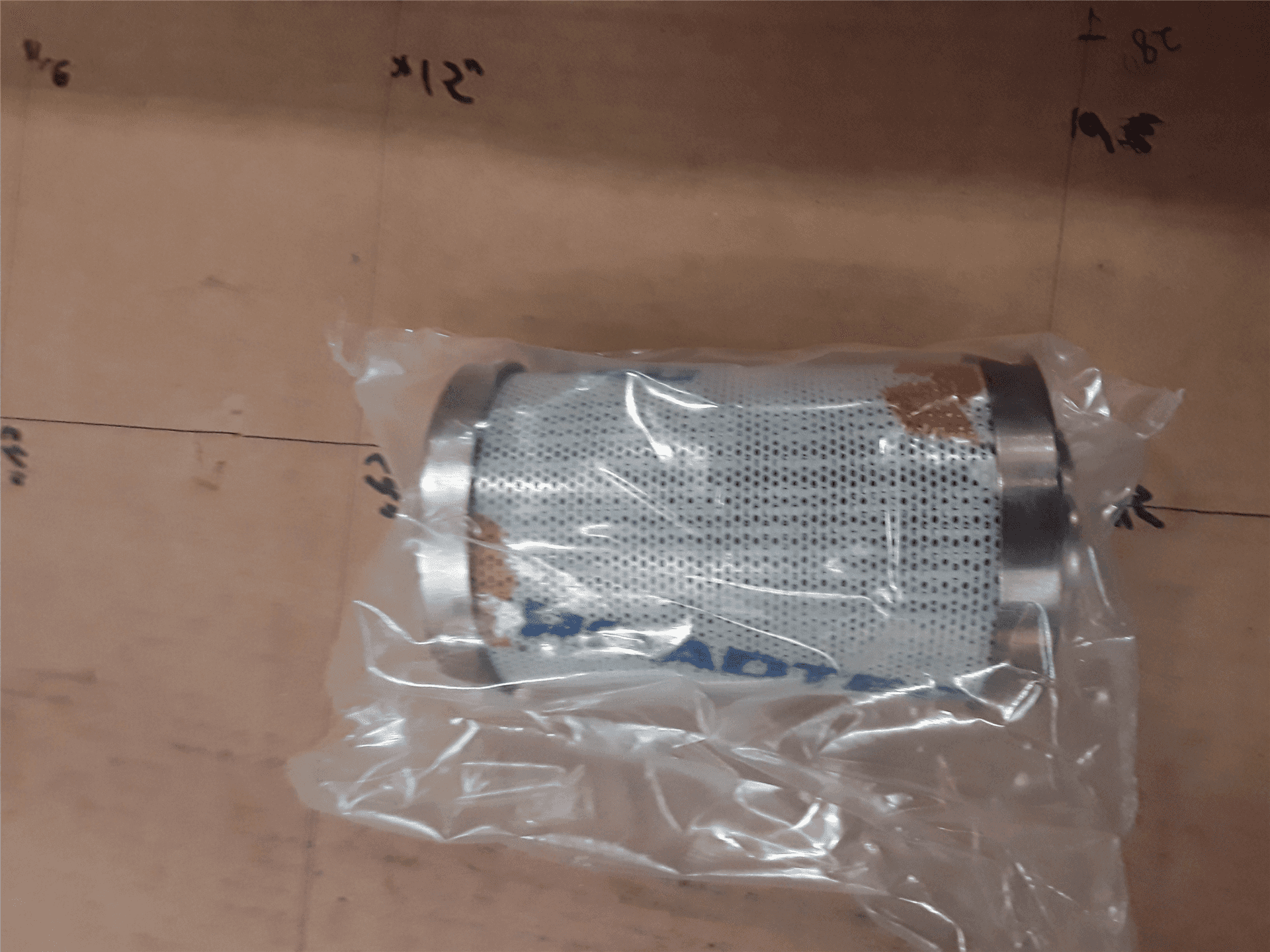 NEW FILTER ELEMENT indicator image 1
