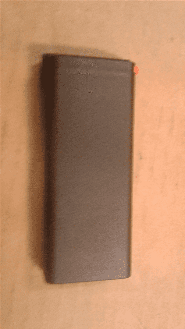 NEW BATTERY indicator image 1