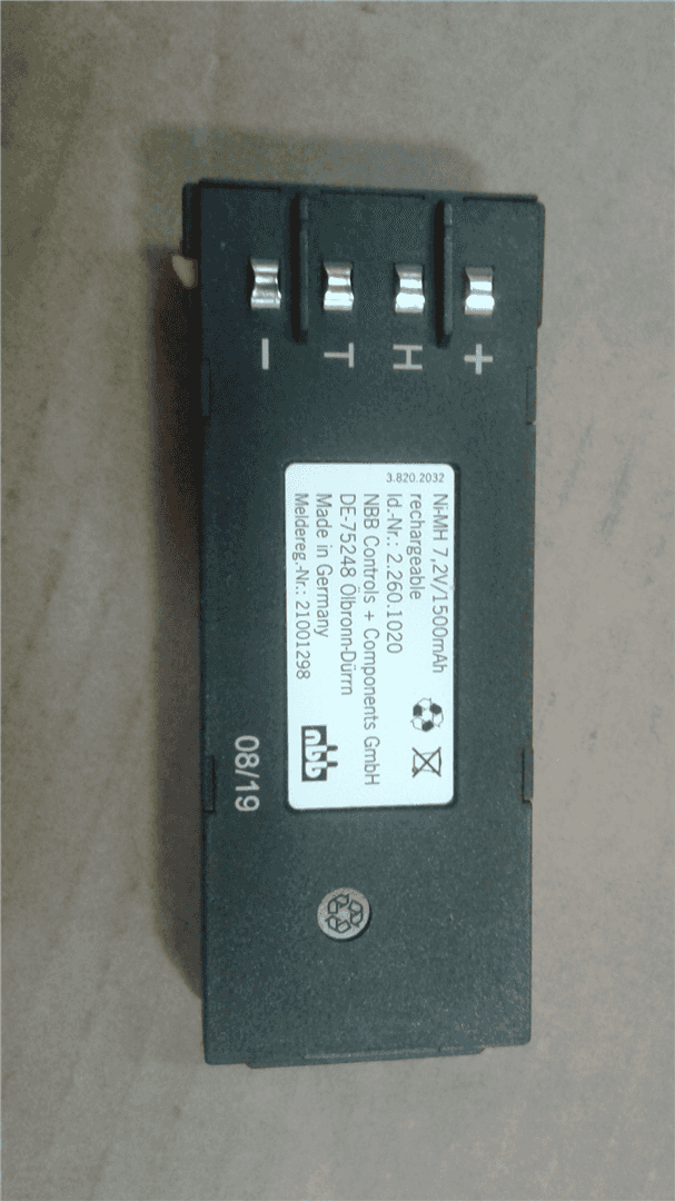 NEW BATTERY image 2