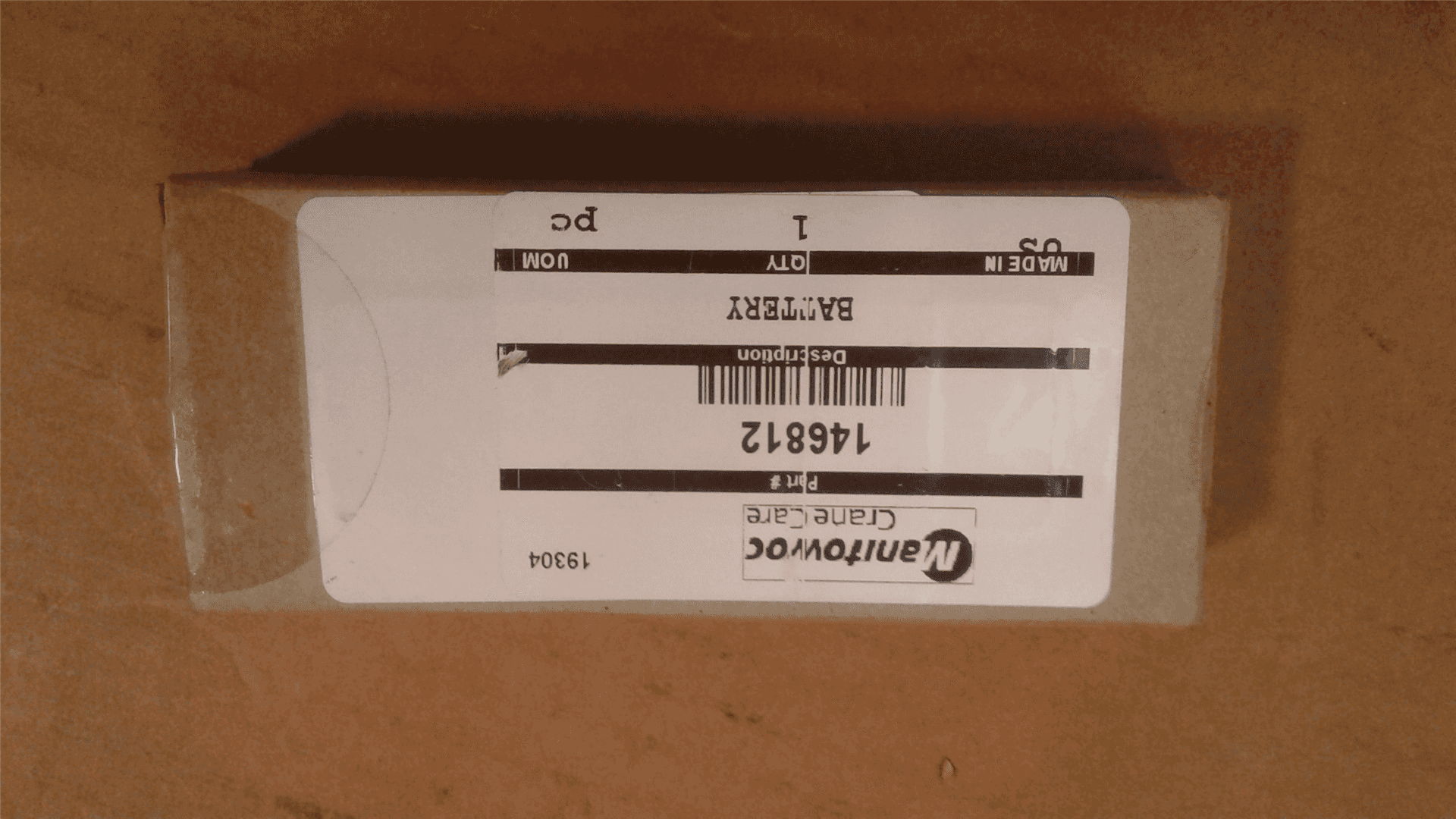 NEW BATTERY image 3