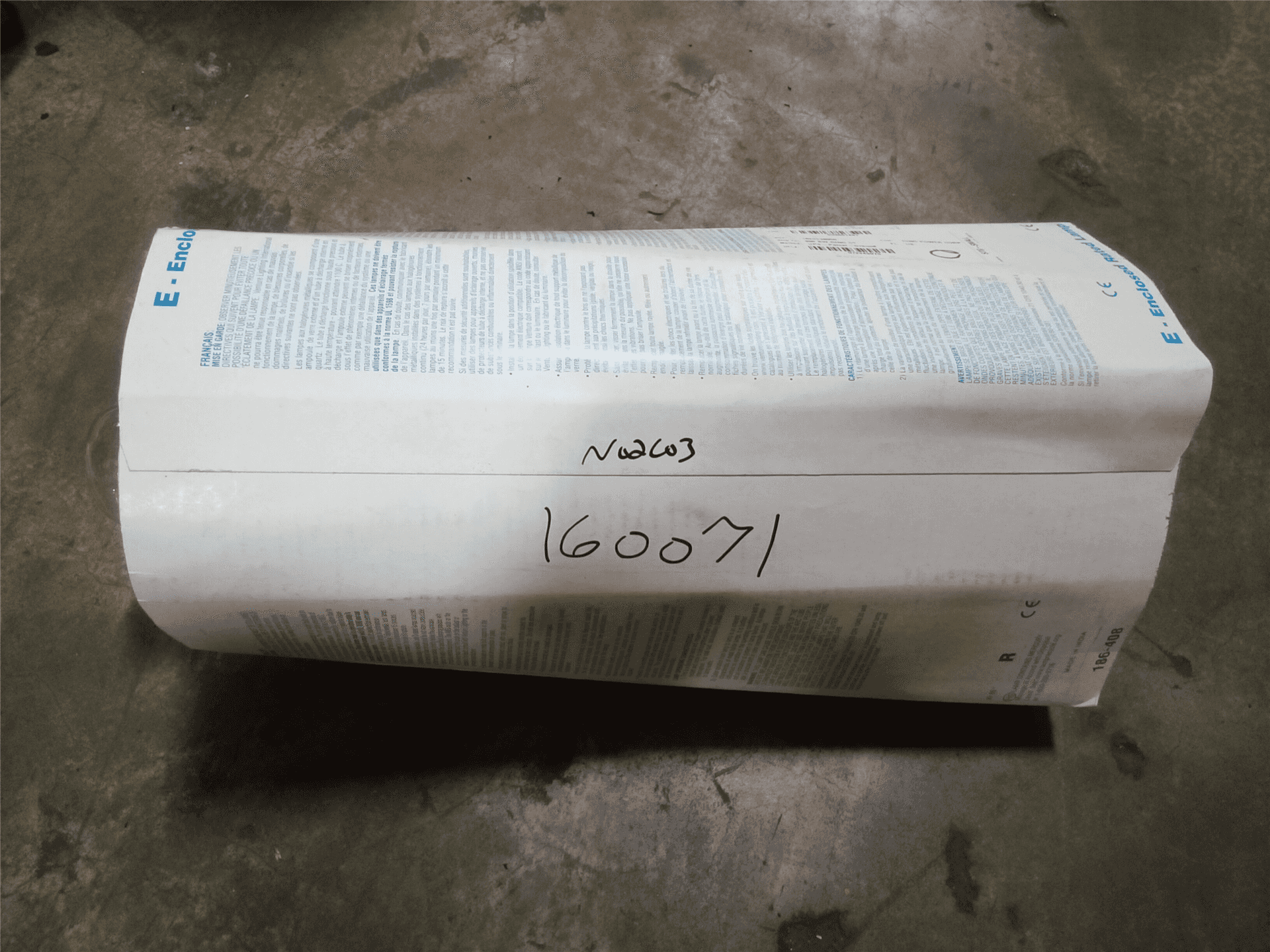 NEW 1050W LAMP image 2