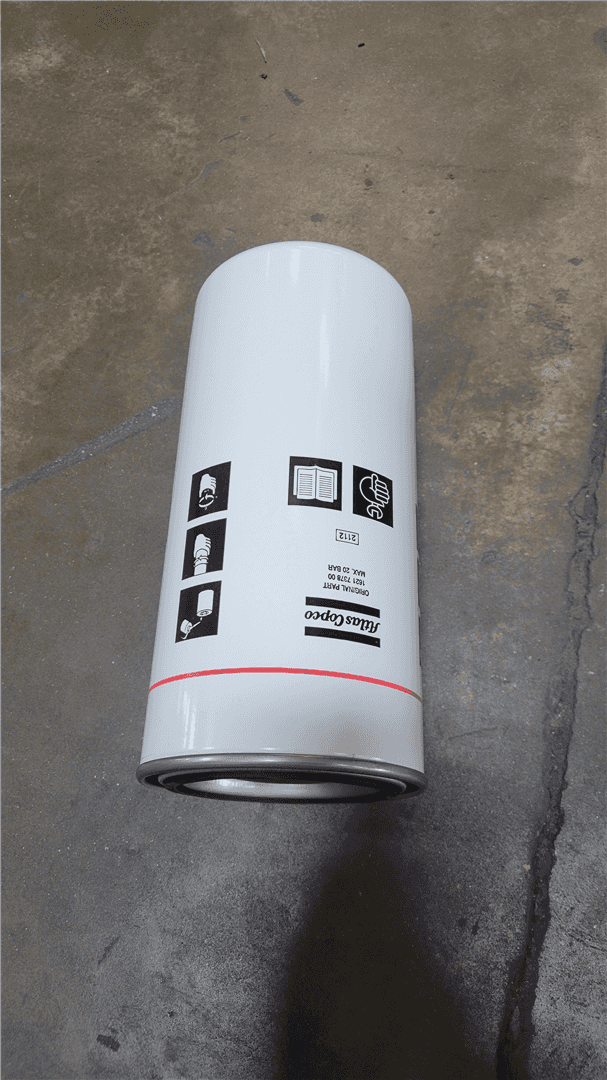 NEW OIL FILTER indicator image 1