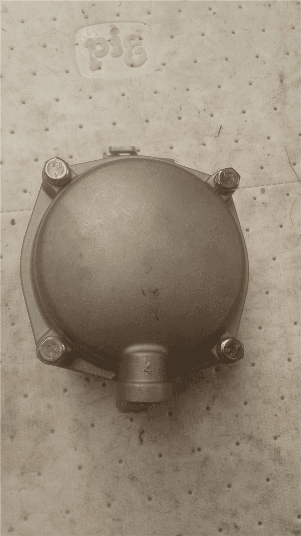 NEW EMERGENCY RELA indicator image 1