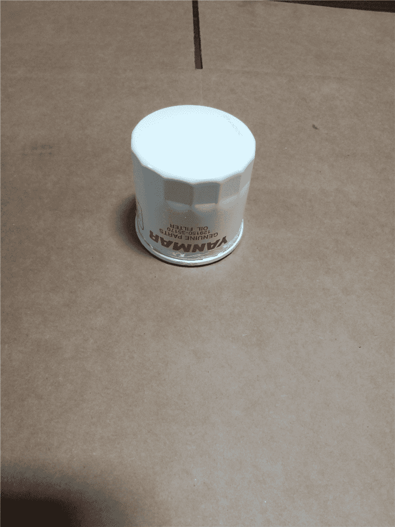 NEW HYD SUCTION FI indicator image 1