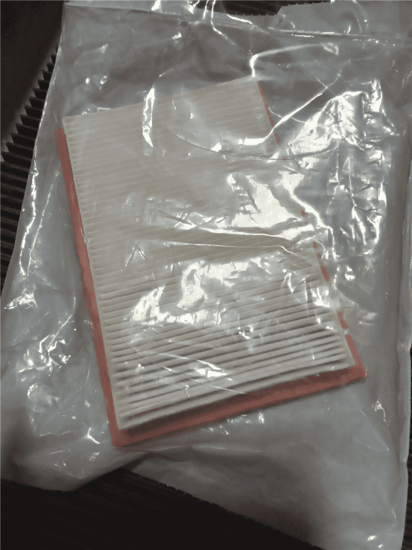 NEW AIR FILTER indicator image 1