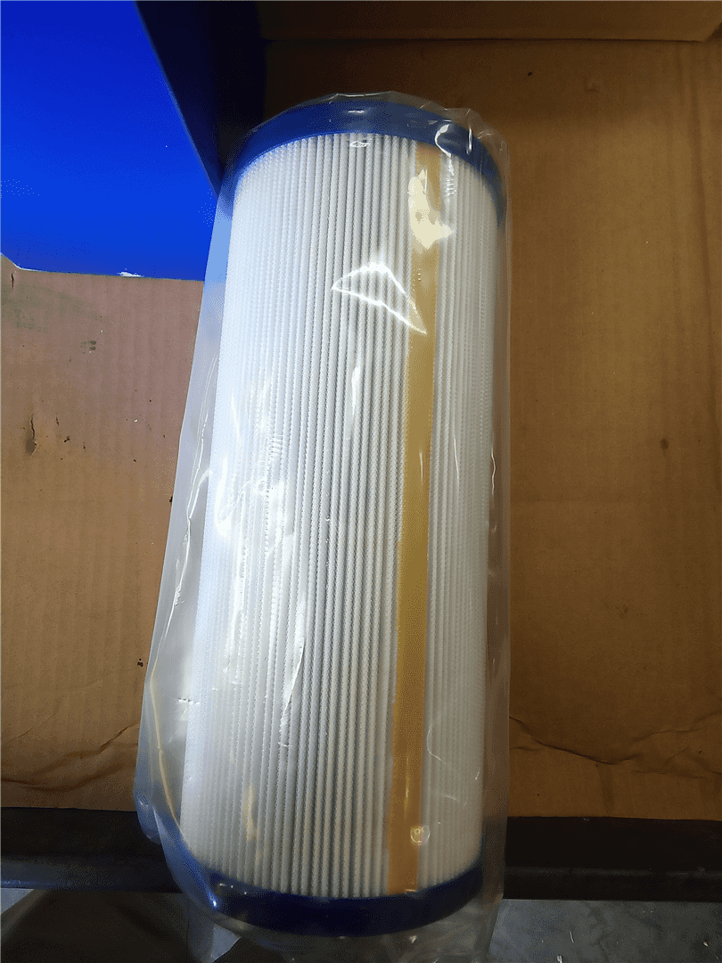 NEW FILTER ELEMENT indicator image 1