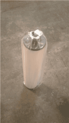 NEW OIL ELEMENT indicator image 1
