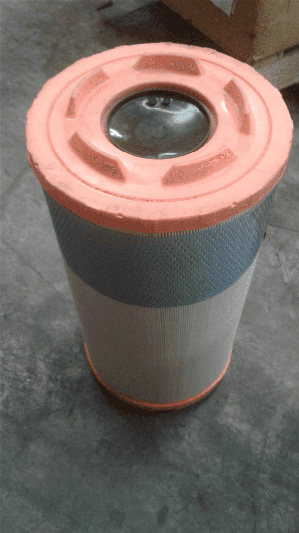 NEW FILTER indicator image 1