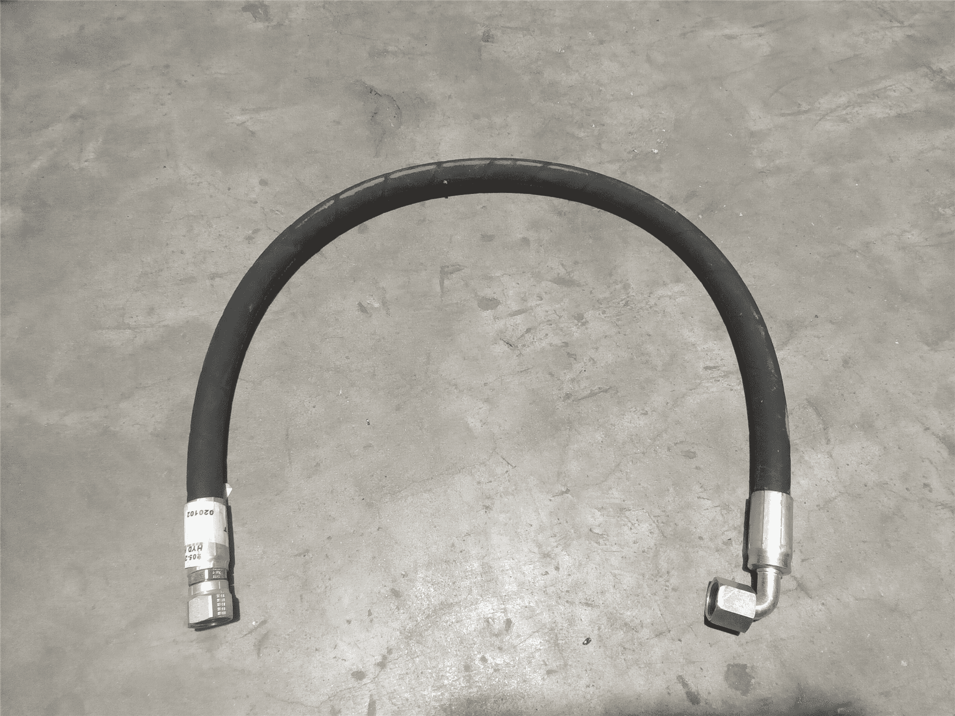 NEW HOSE indicator image 1