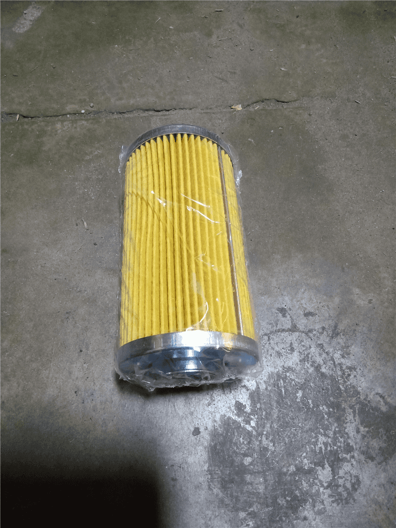 NEW AIR FILTER indicator image 1