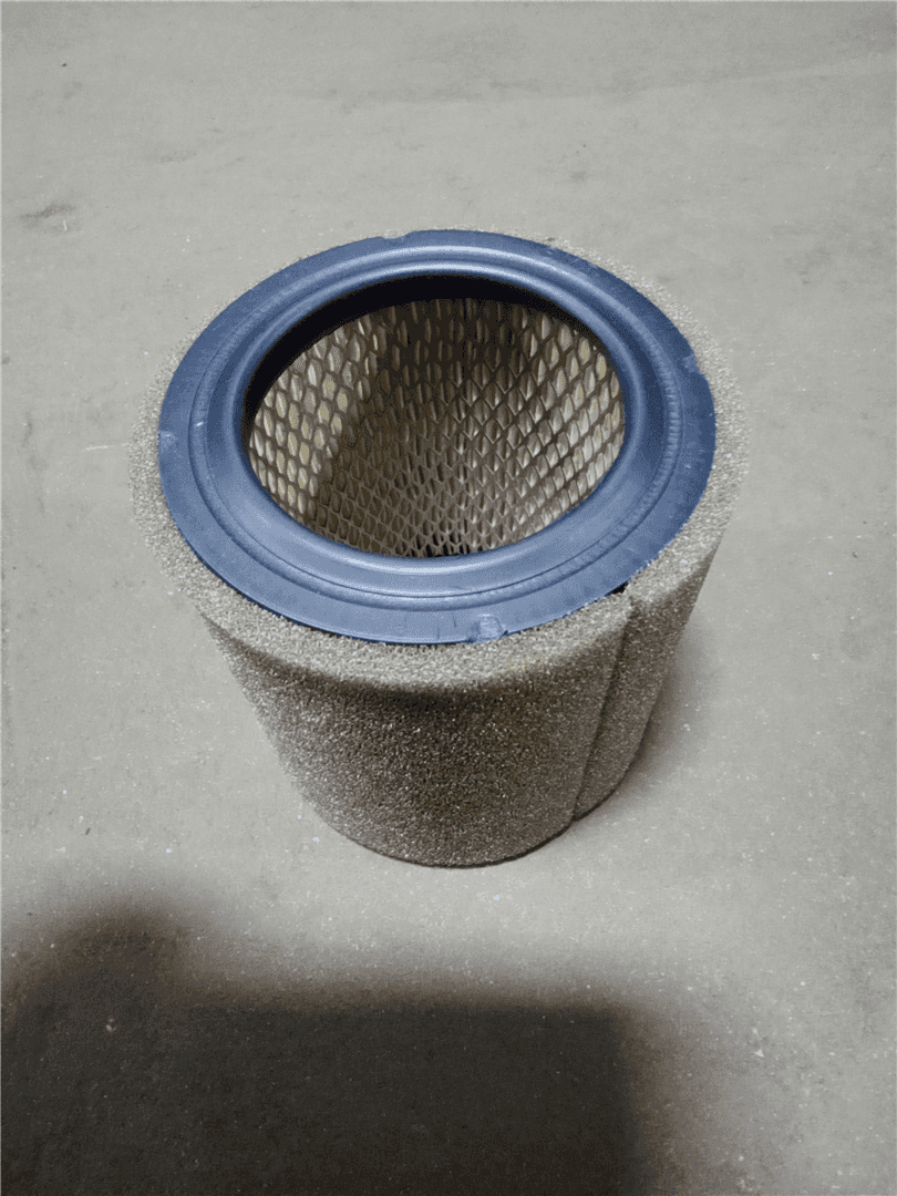 NEW AIR FILTER indicator image 1