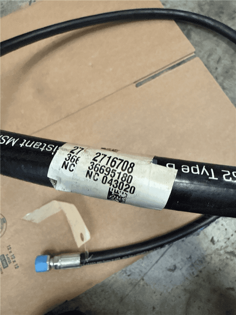 NEW HOSE image 2