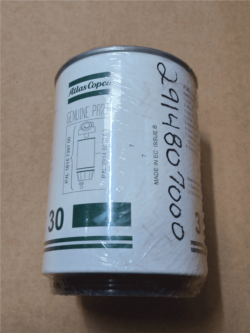 NEW FUEL FILTER indicator image 1